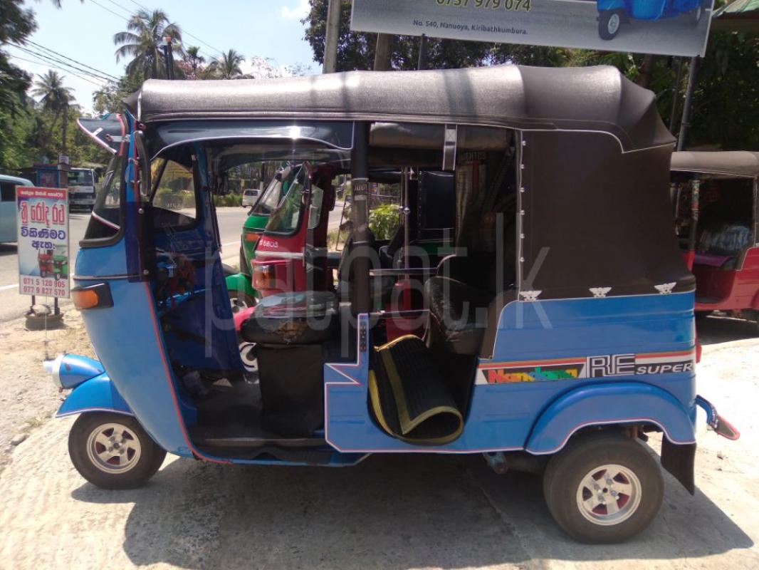 Advertisement image 2