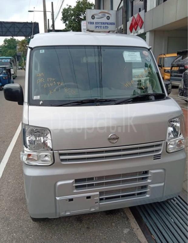 Advertisement image 2