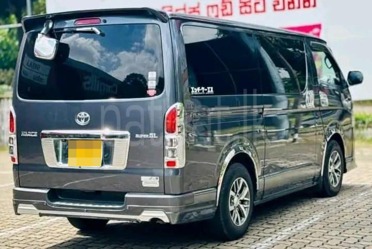 Advertisement image 2