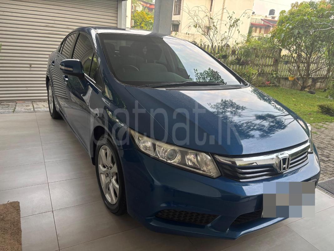 Advertisement image 2