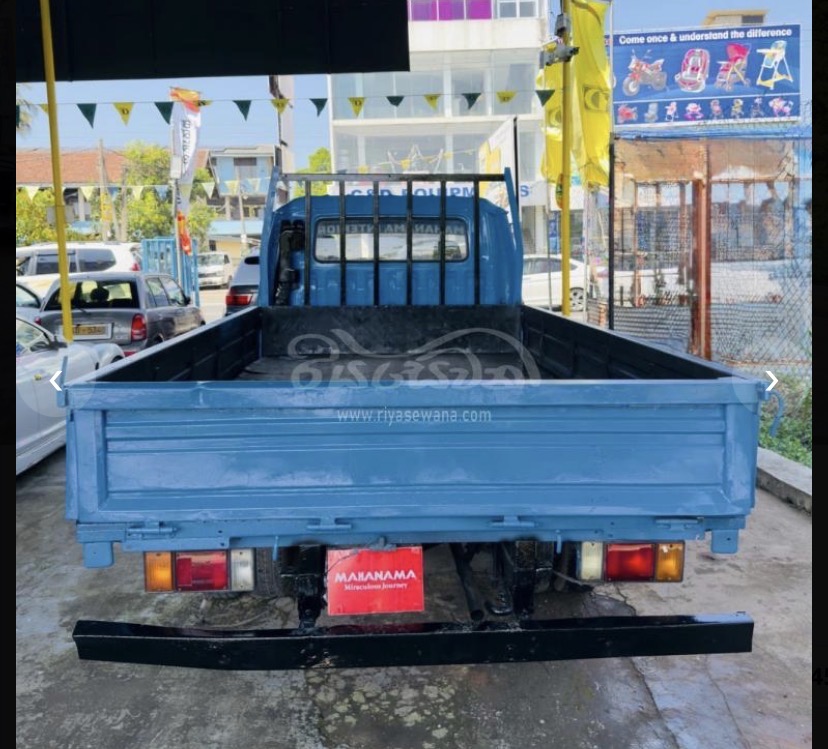 Mazda Titan 1994 - Used Truck sale in Sri Lanka - patpat.lk