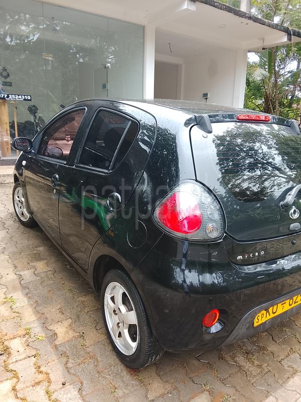 Advertisement image 3