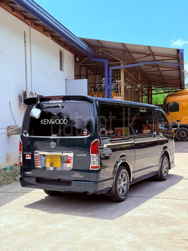 Advertisement image 2