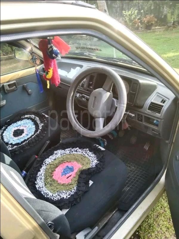 Advertisement image 6