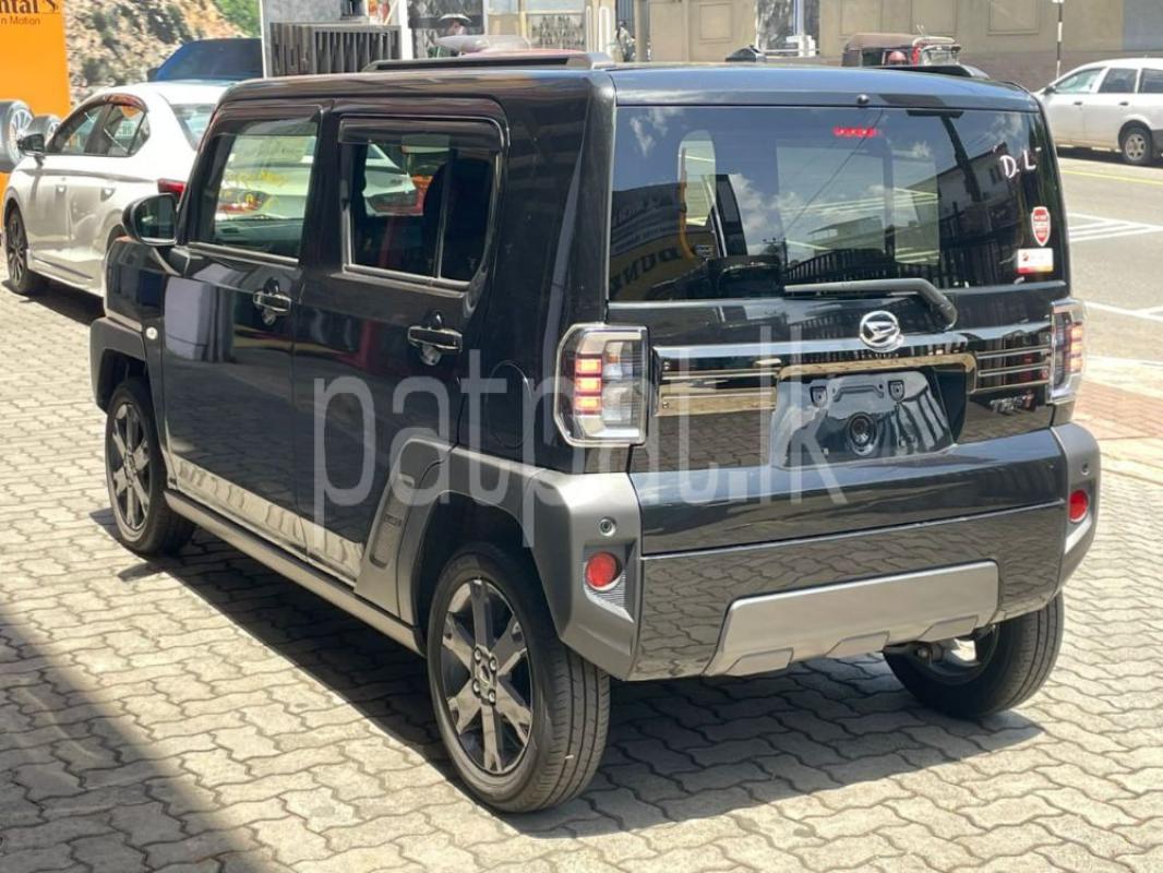 Advertisement image 2