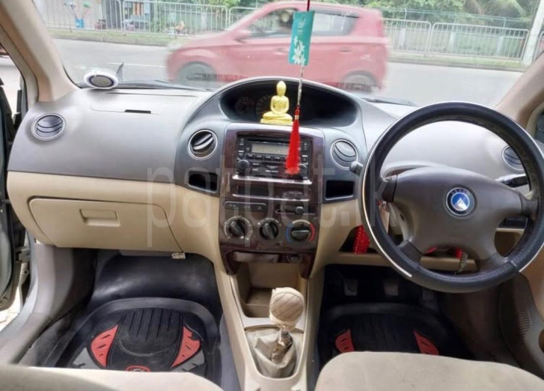 Advertisement image 4