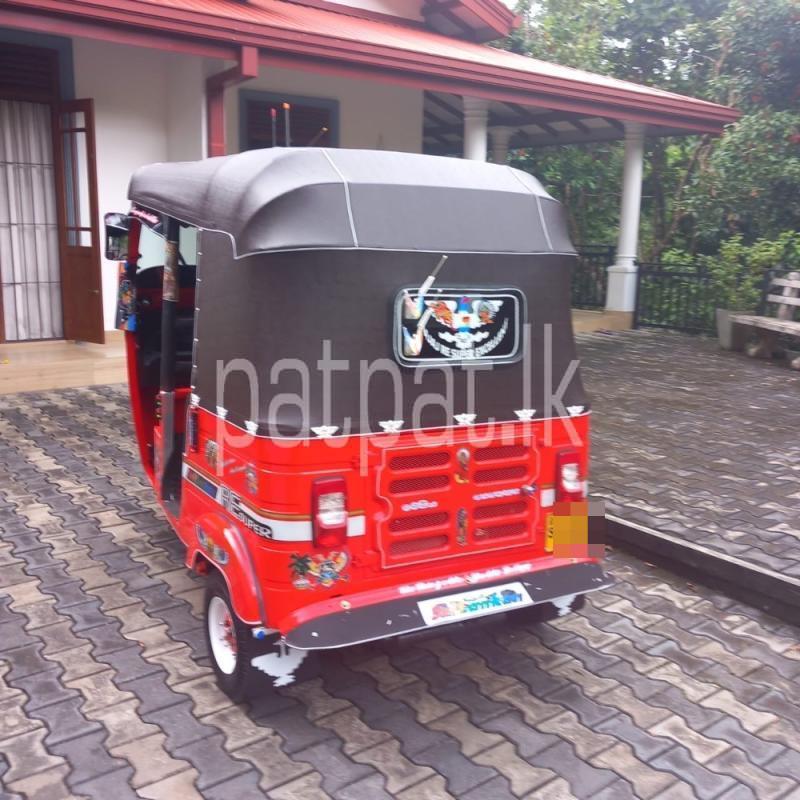 Advertisement image 2