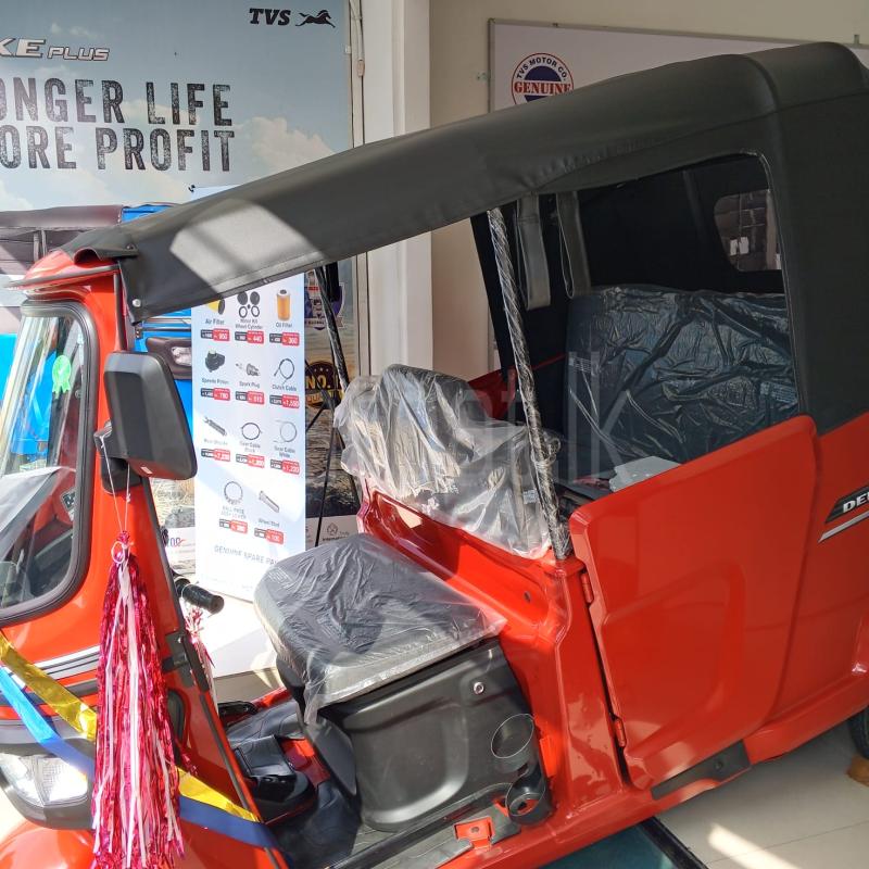 Advertisement image 4