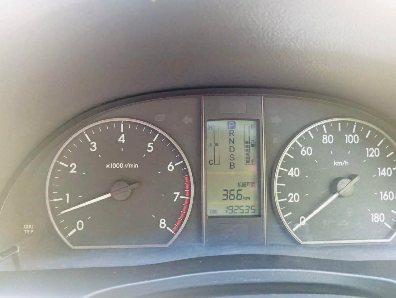 Advertisement image 6