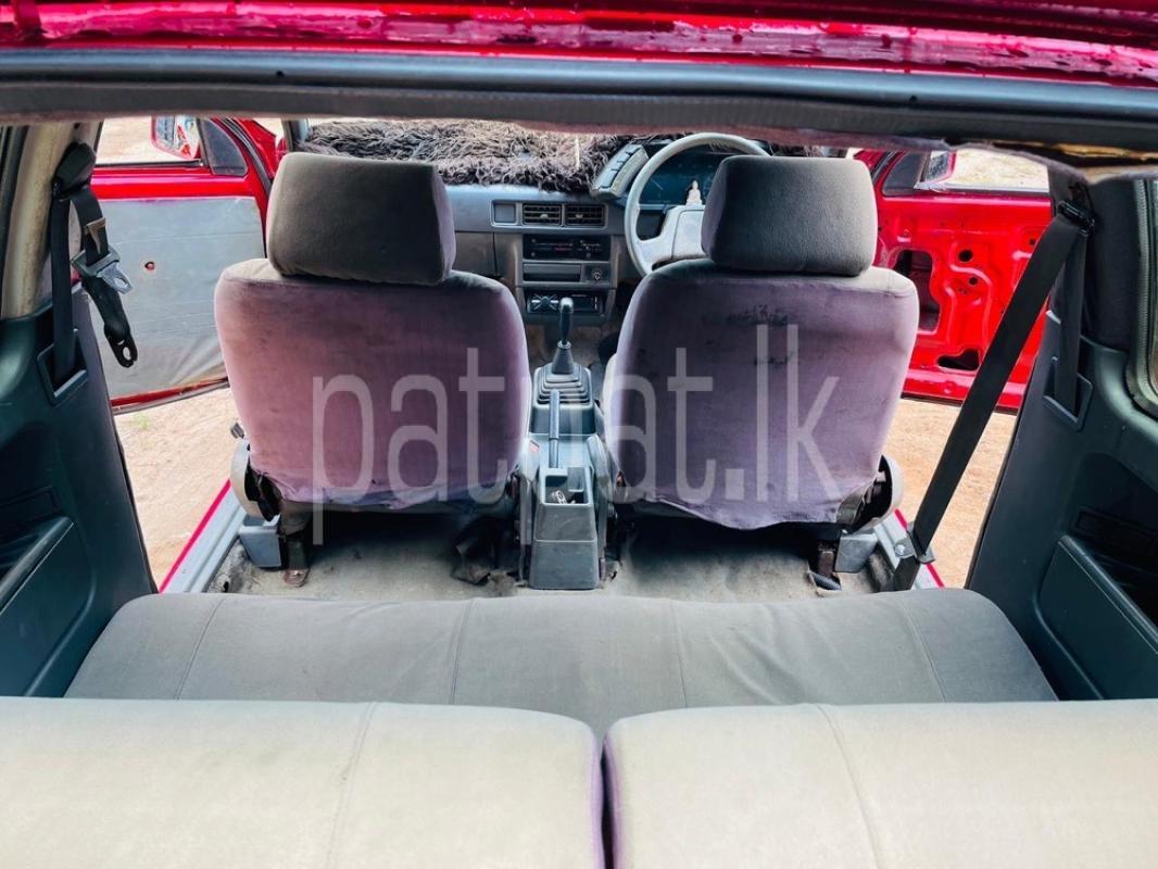 Advertisement image 5