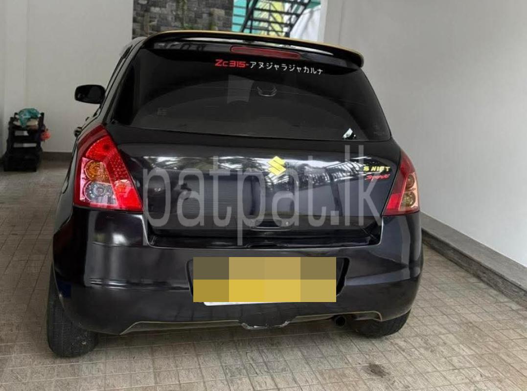 Advertisement image 4