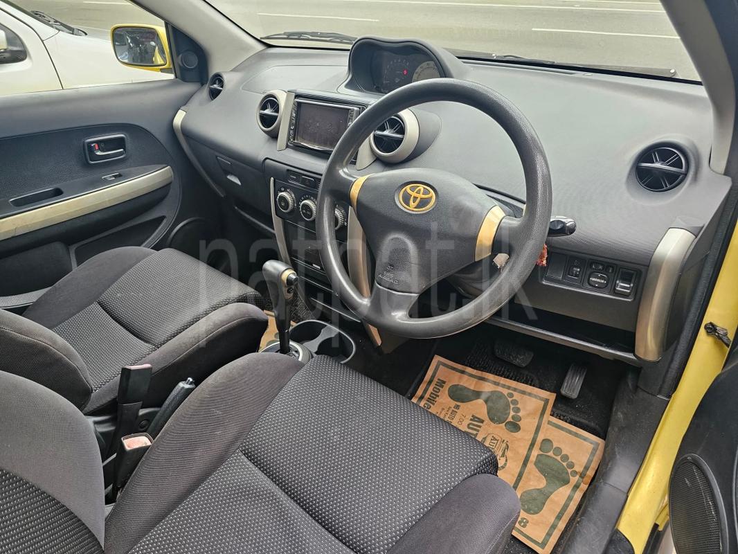 Advertisement image 3