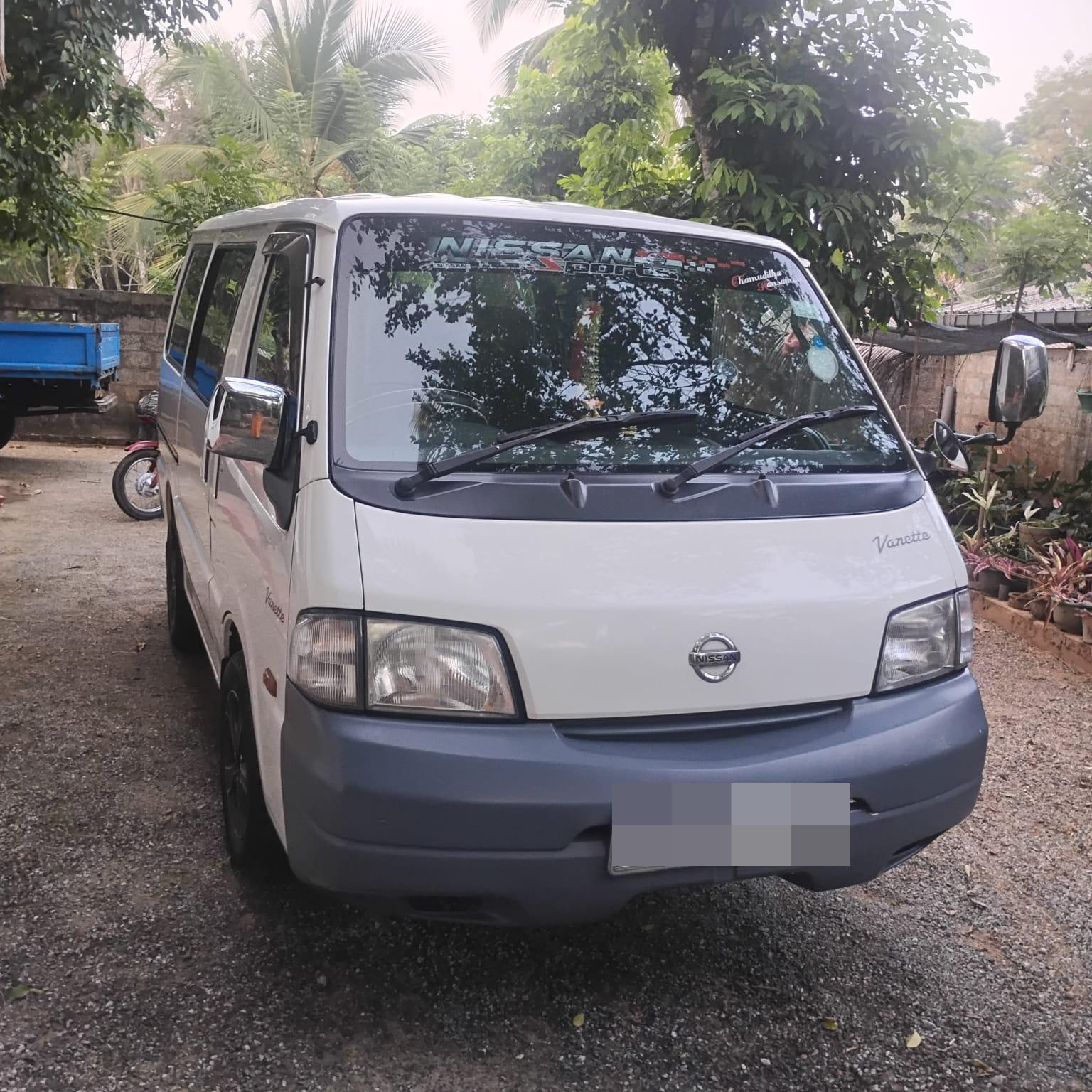 Advertisement image 6