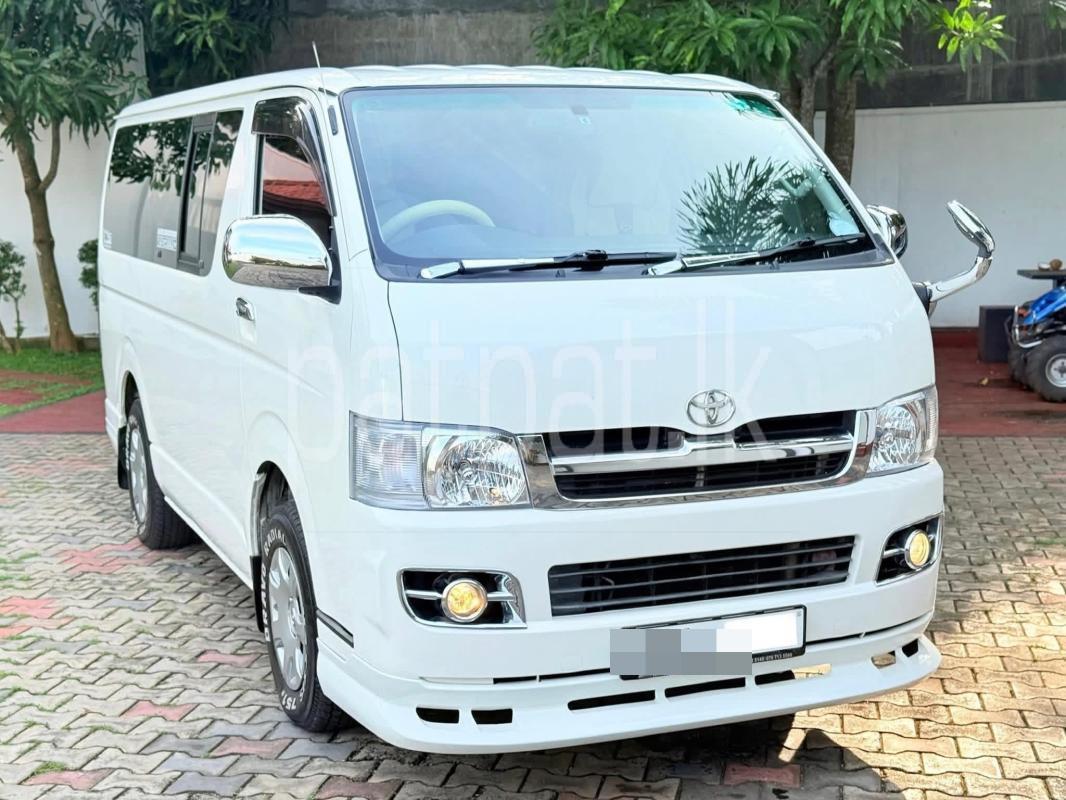 Advertisement image 2