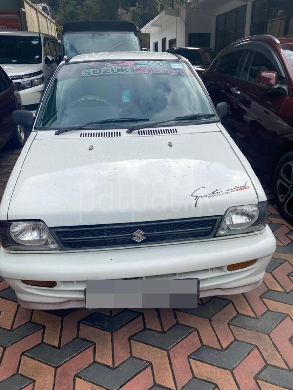 Advertisement image 1