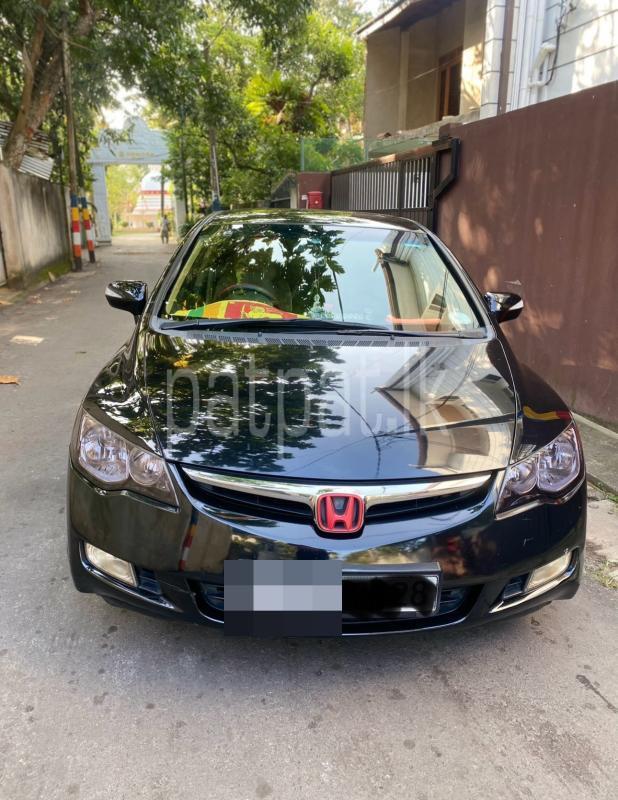 Advertisement image 5