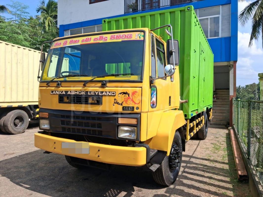 Advertisement image 2