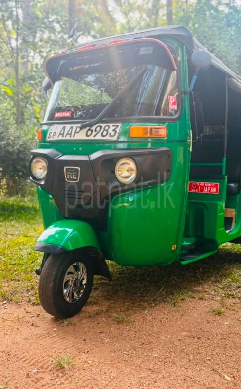 Advertisement image 2