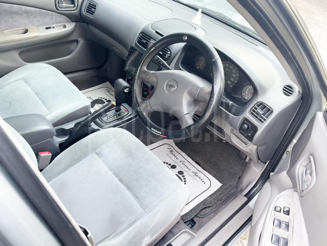 Advertisement image 3