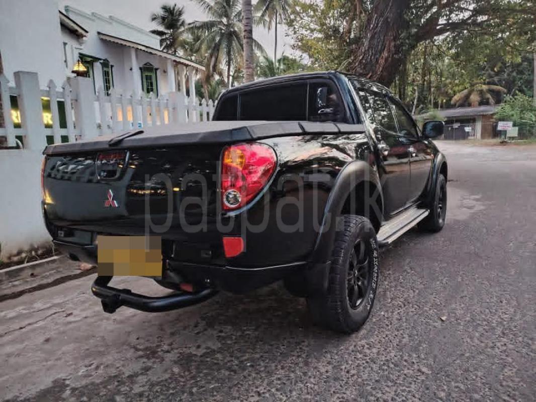 Advertisement image 2