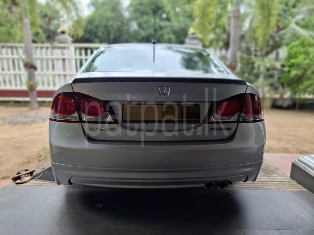 Advertisement image 4