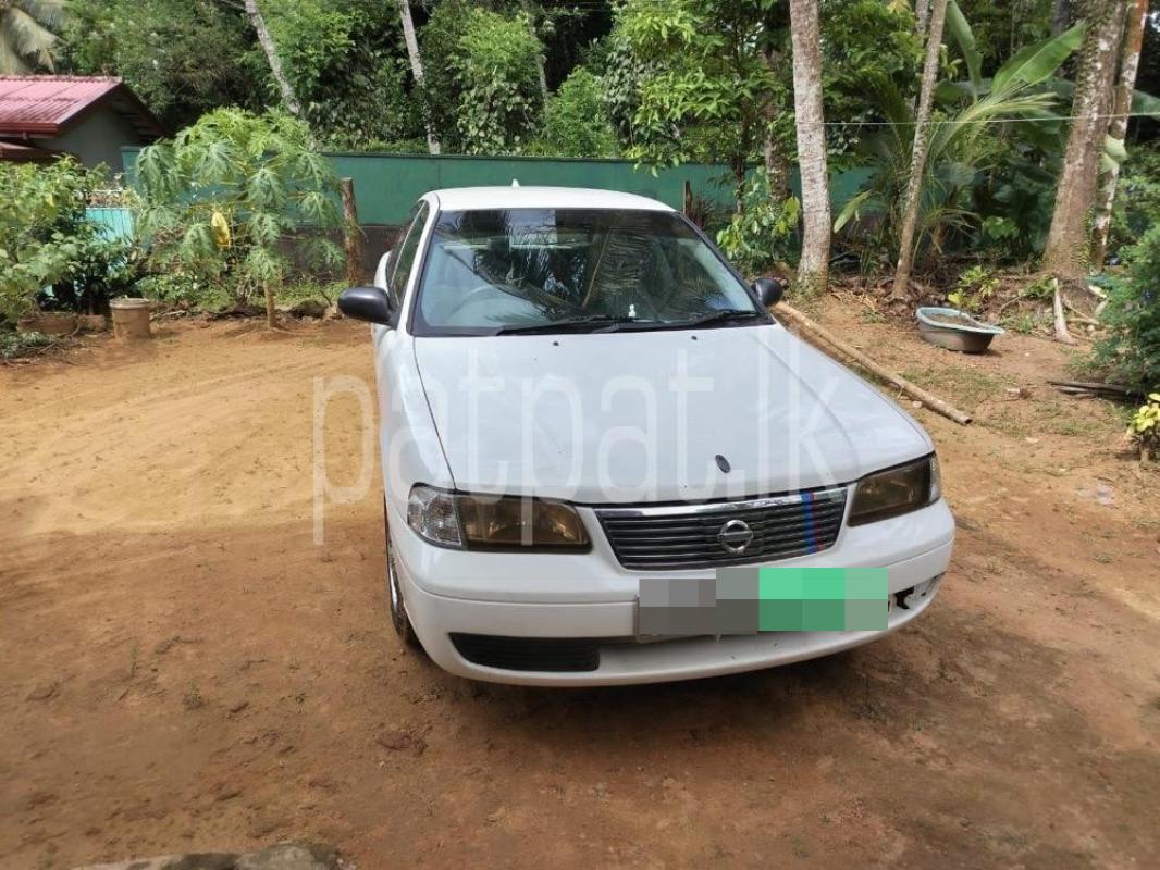 Advertisement image 1