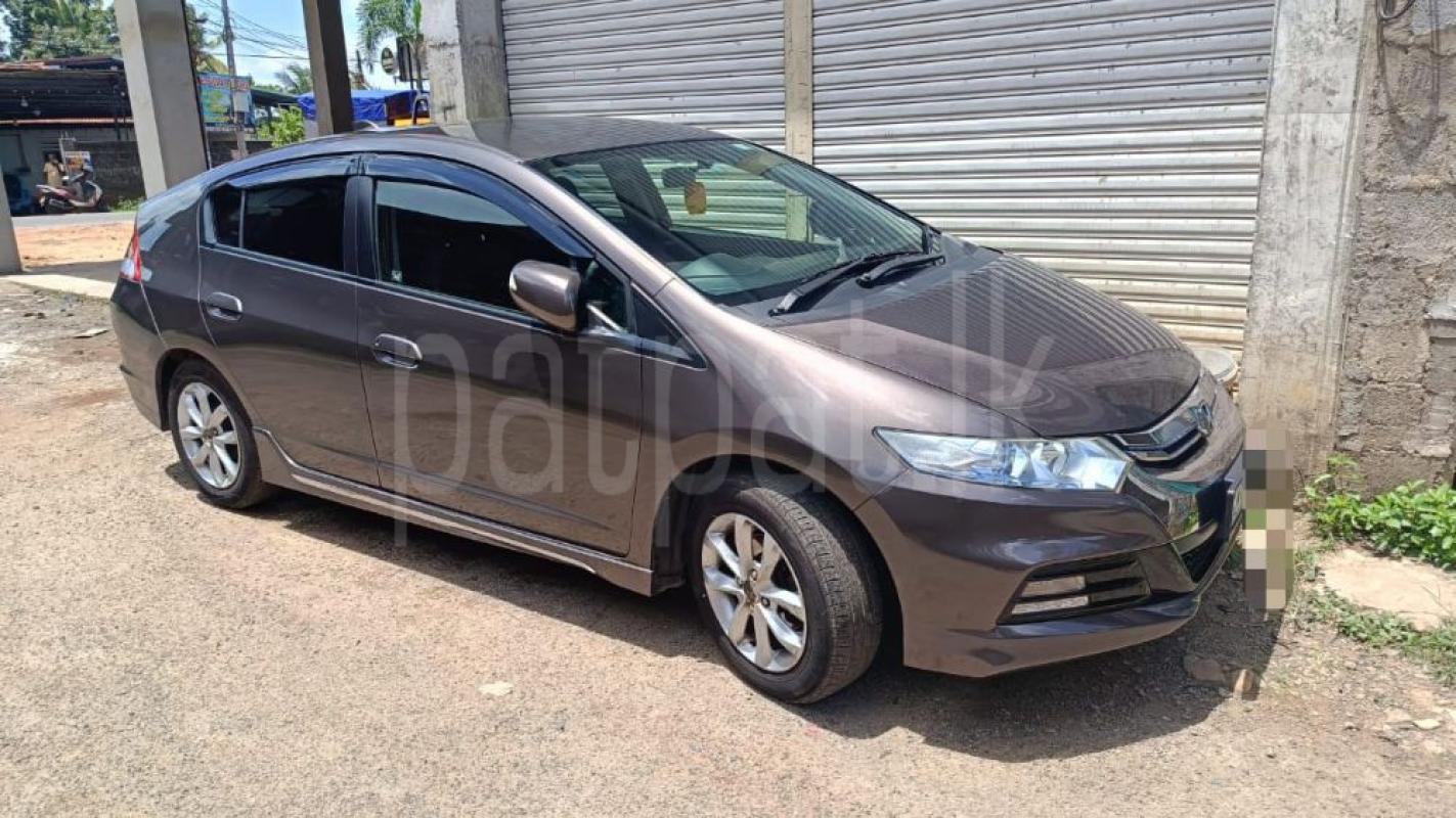 Advertisement image 1