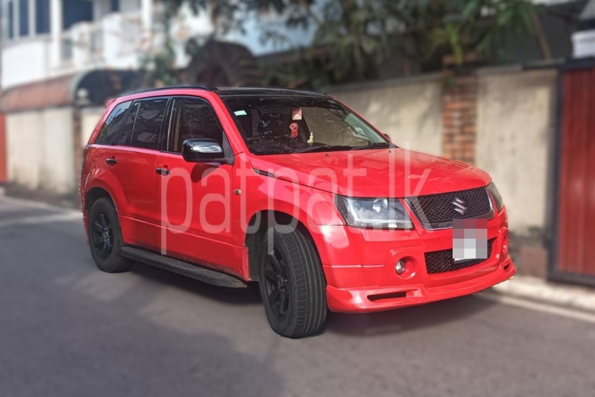 Advertisement image 1