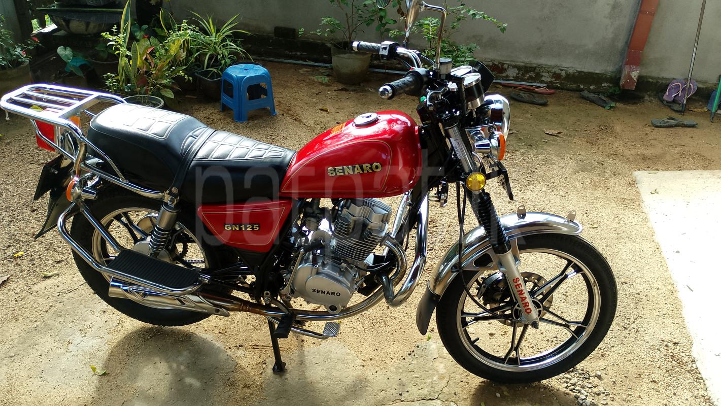 Advertisement image 3