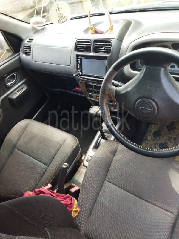 Advertisement image 2