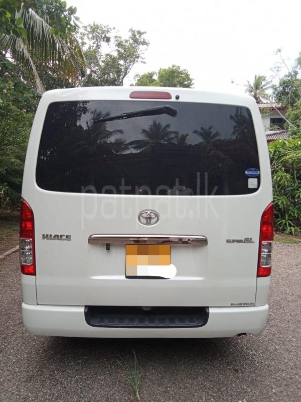 Advertisement image 6