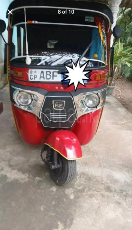 Advertisement image 1