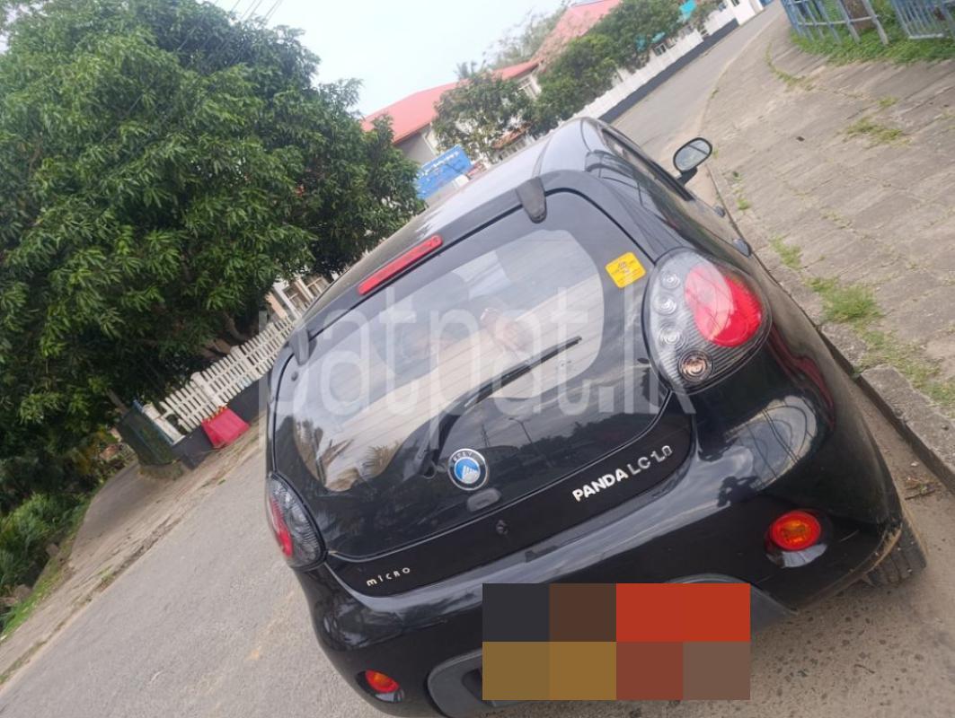 Advertisement image 5