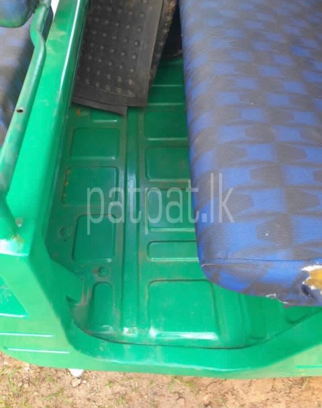 Advertisement image 6