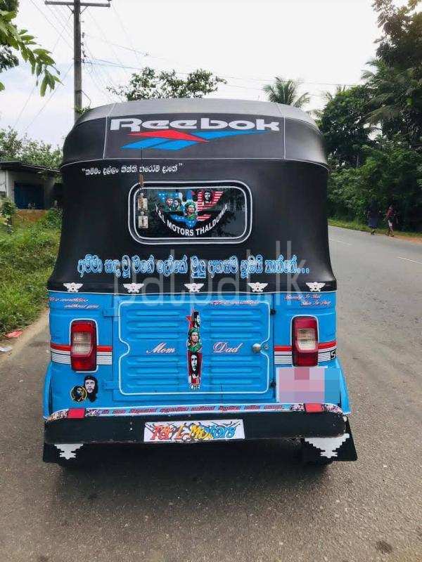 Advertisement image 6