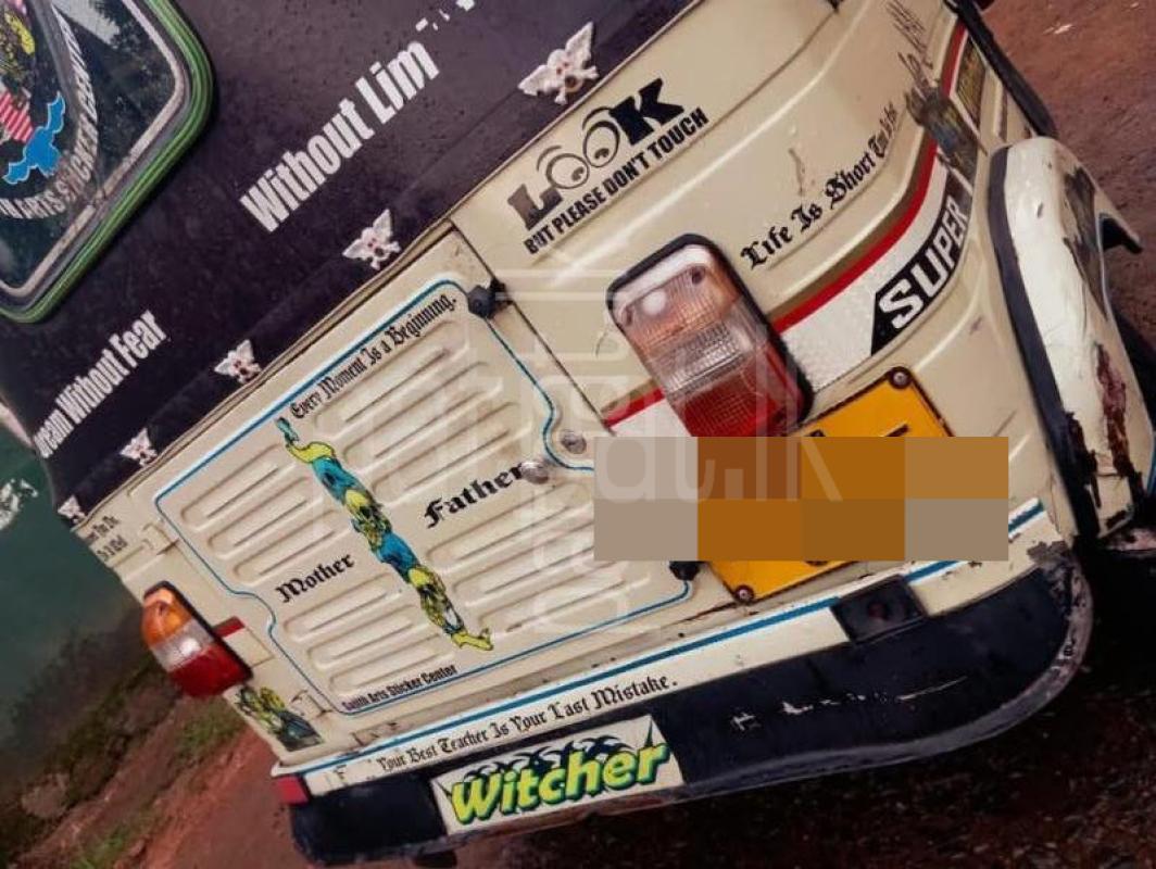 Advertisement image 5