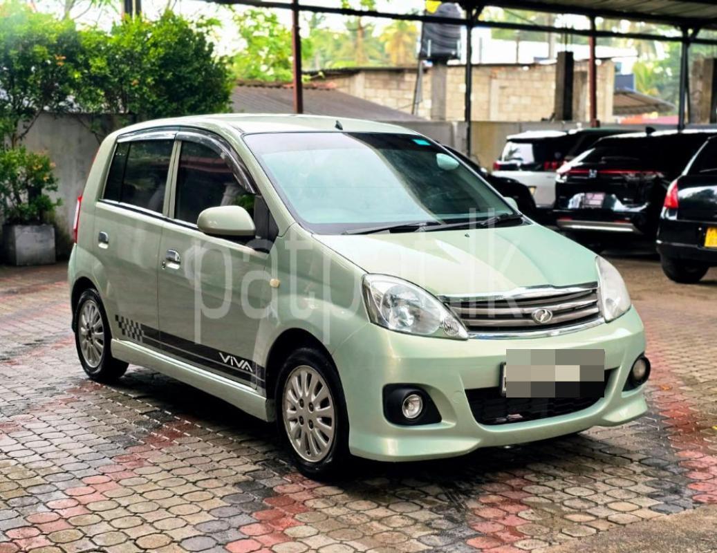 Advertisement image 2