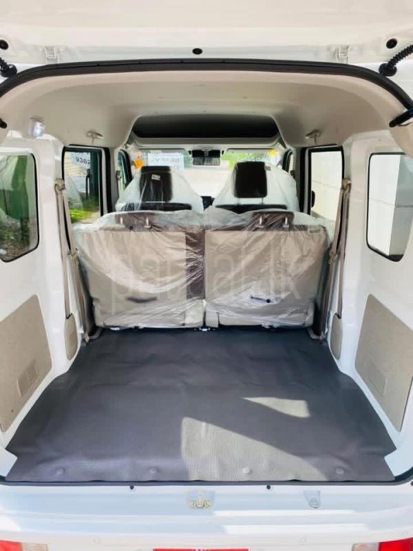 Advertisement image 5