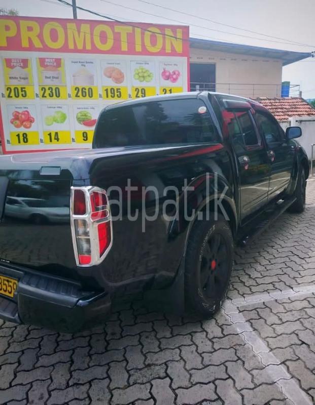 Advertisement image 3