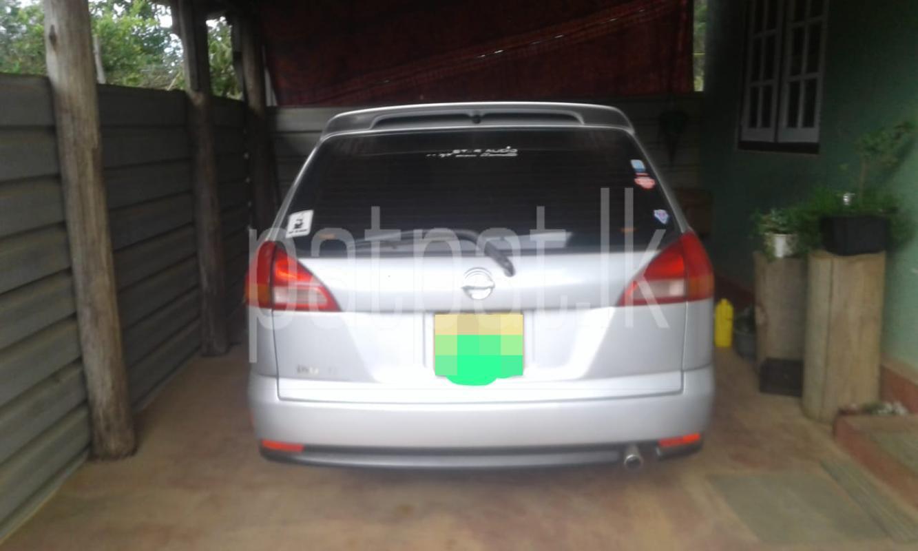 Advertisement image 3