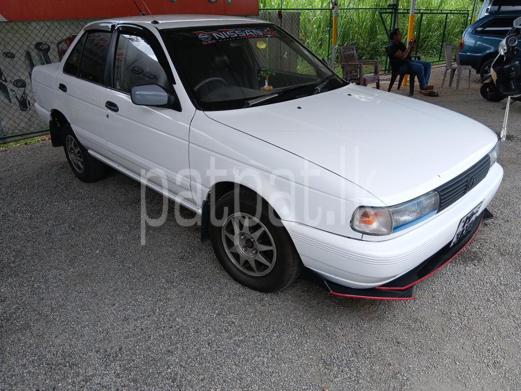 Advertisement image 2