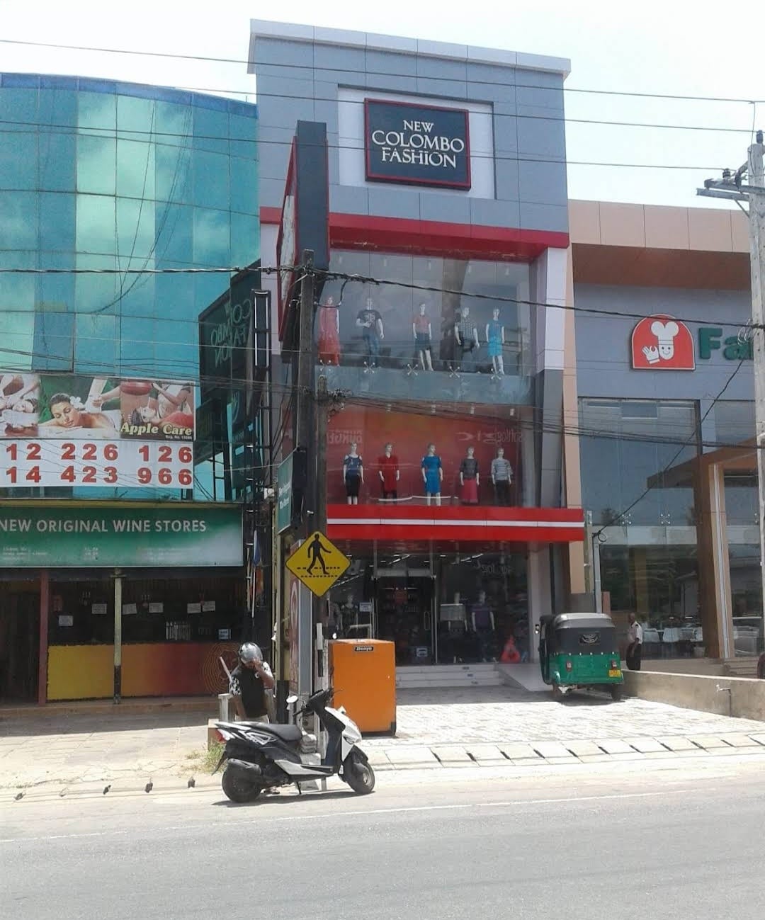 Building for Rent in Ja-Ela