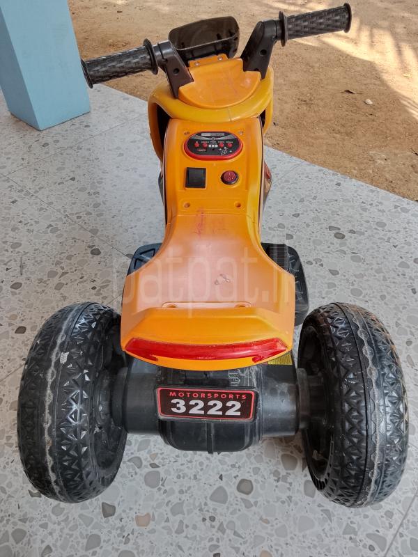 Advertisement image 3