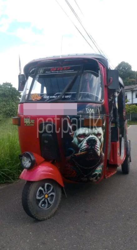 Advertisement image 5