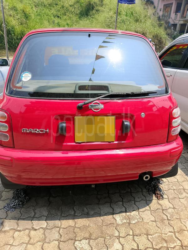 Advertisement image 1