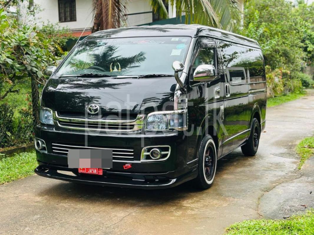 Advertisement image 2