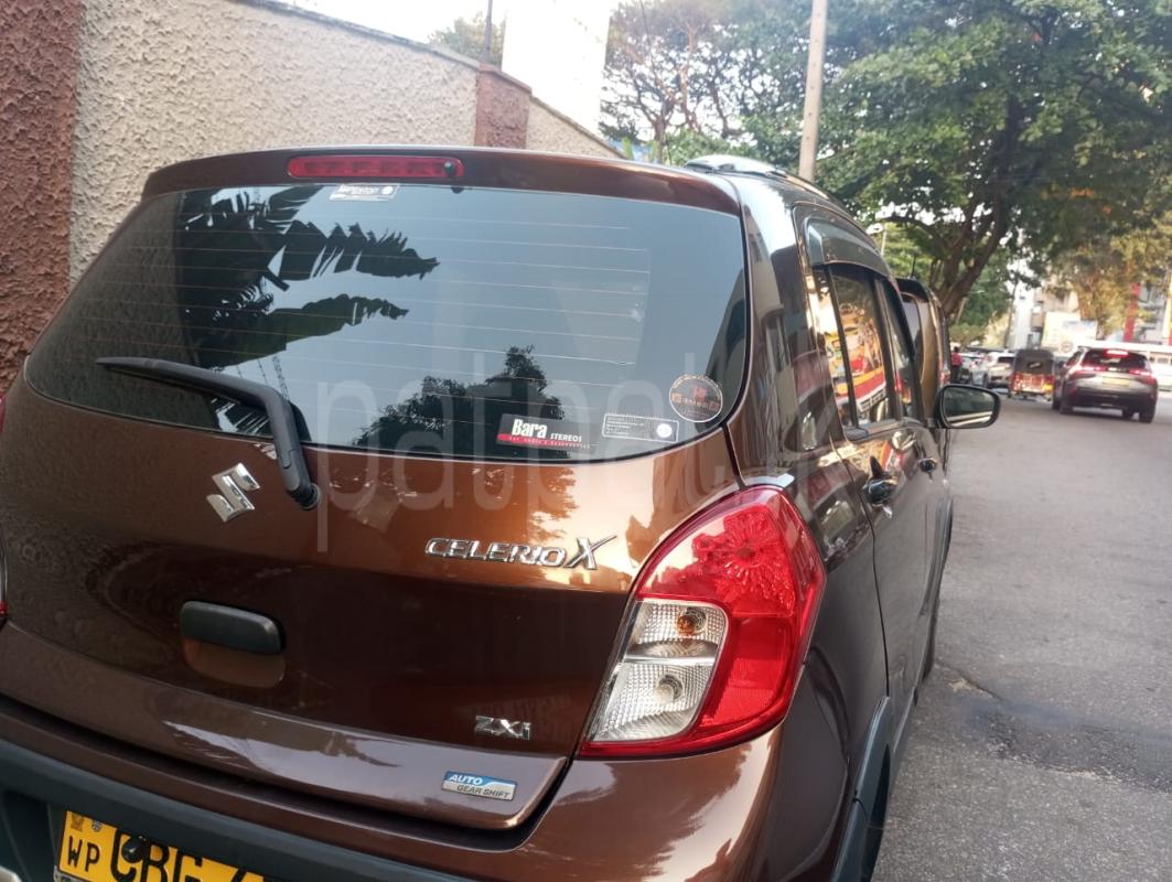 Advertisement image 3