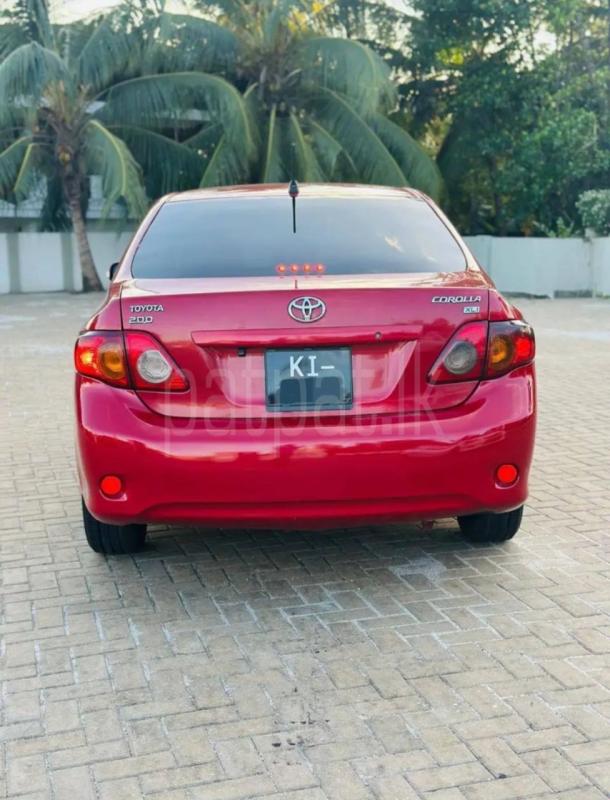 Advertisement image 4