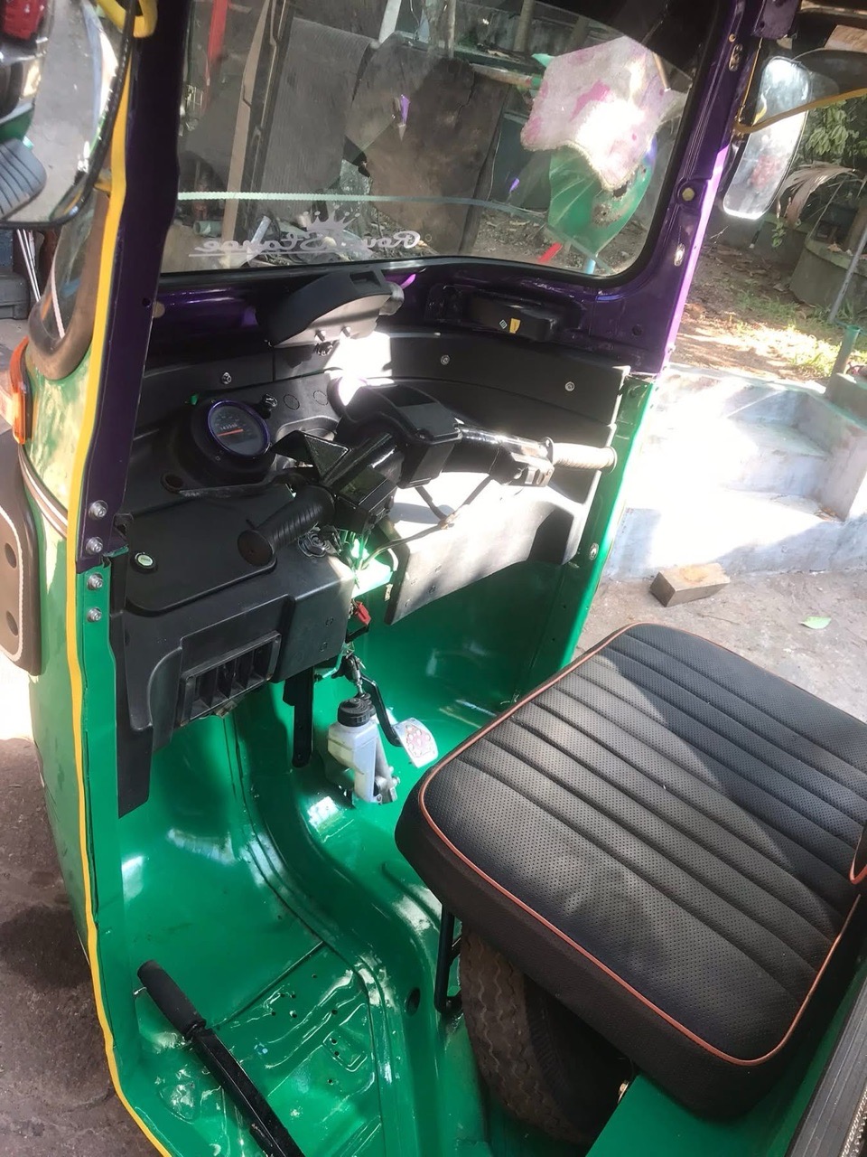 Advertisement image 4