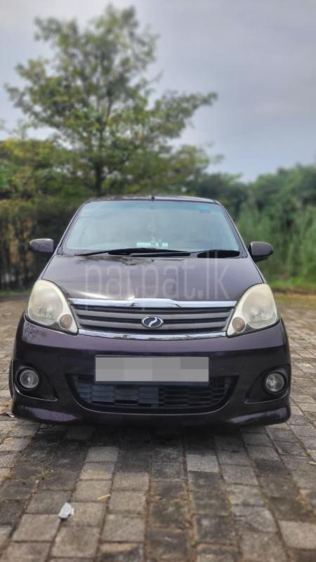 Advertisement image 2